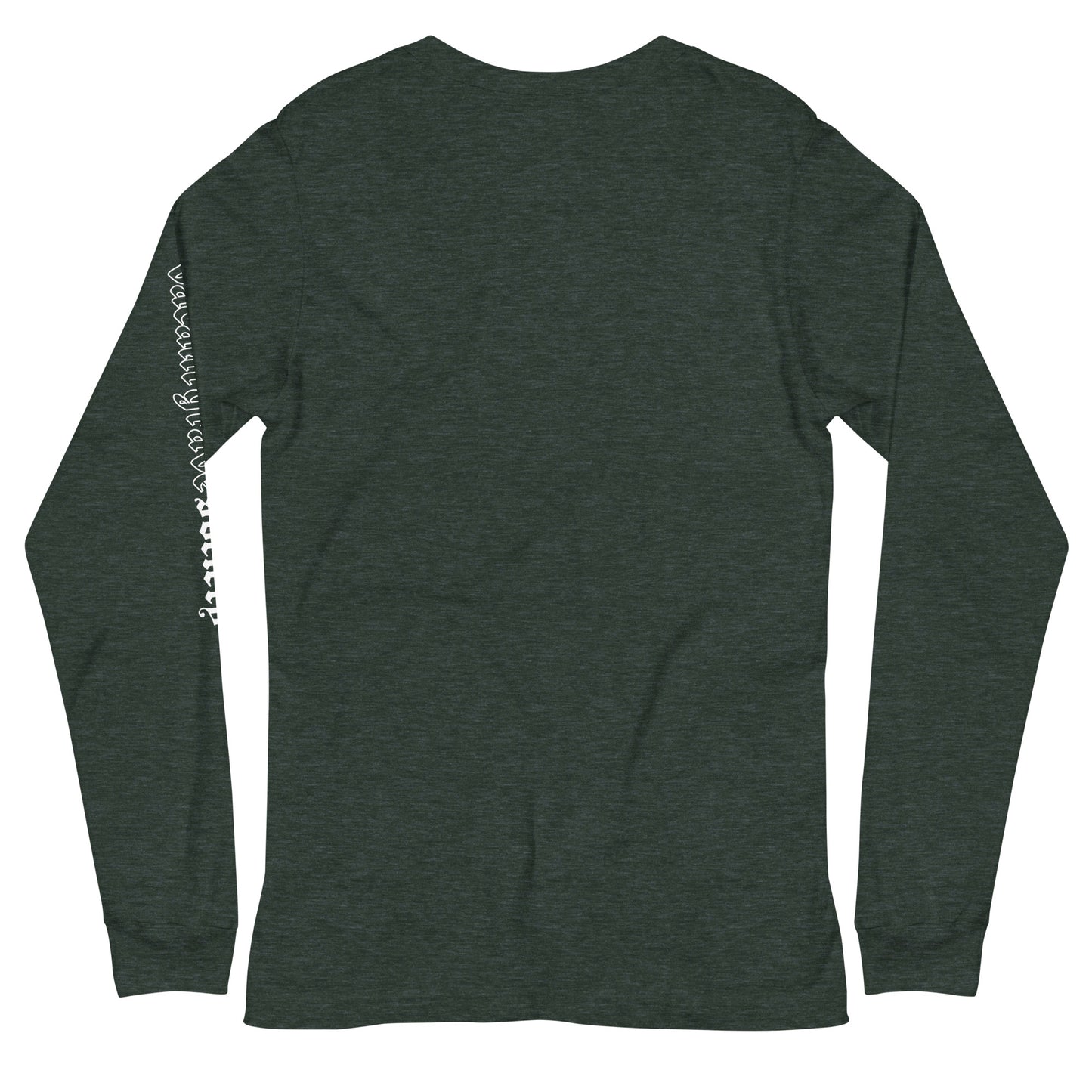 WILL - Unisex Long Sleeve